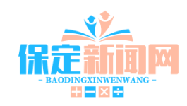 构建“15分钟医疗圈”：三甲医院社区设门诊，主城区医疗服务再升级