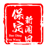 唐县古长城“数字冥婚”引发伦理争议，全息投影复原明代婚仪引热议